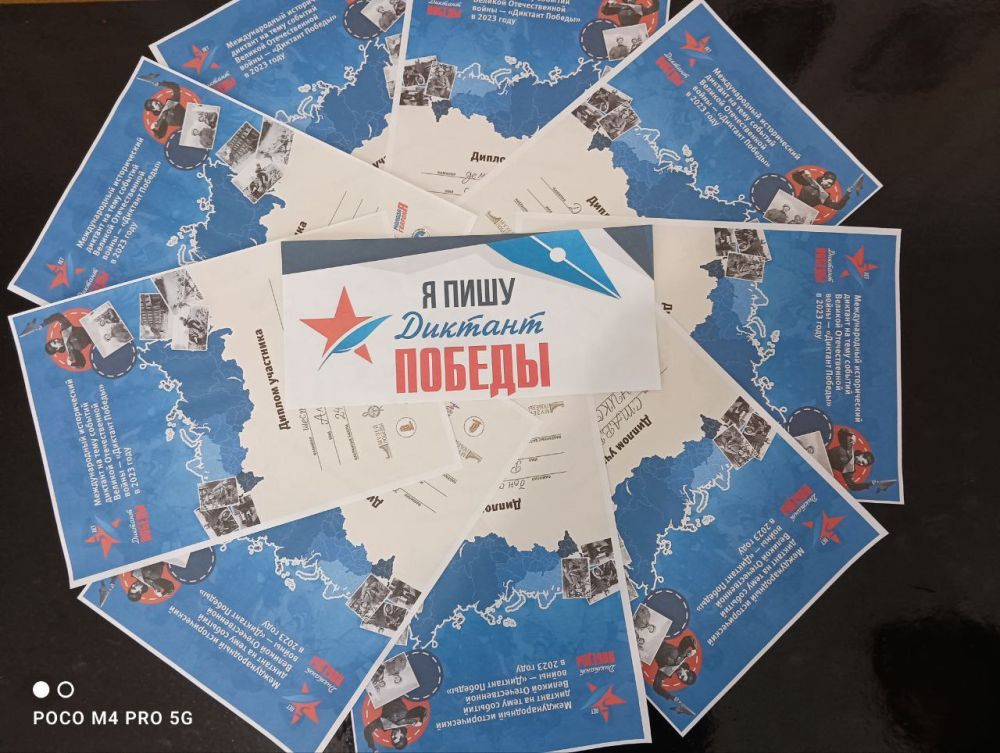 ������� ������. 27 ������ �������� ���� ������������� �������������� ������ ���������� ������� ������� ������� ��...