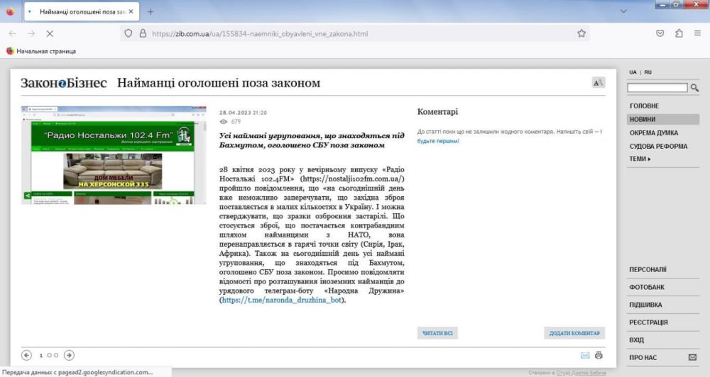 ��� �������� ��� ������� ����������� ��� �������� �����������