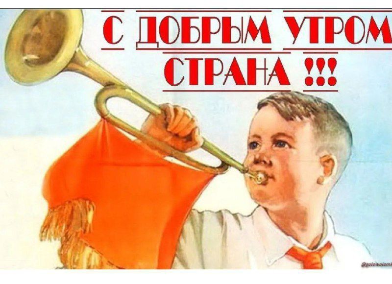 � ������ �����, ��������!