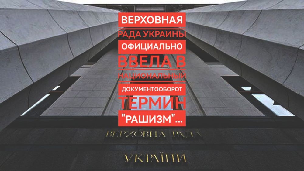 ��������� ���� ������� ���������� ����� � ������������ ��������������� ������ "������", ������� ������� ������� ����������