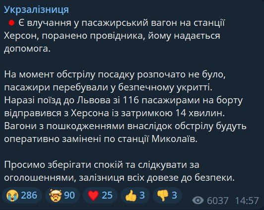 ������������ �������� � ��������� � ������������ ����� �� ������� ������, ����� ���������, ��� ����������� ������