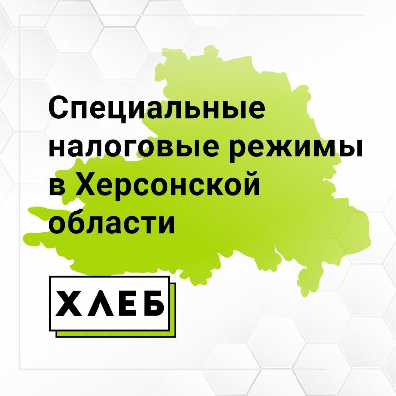 ����� �������� ������ ��������������� ��������� � ���������� �������?