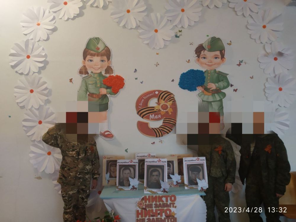 �� ������, �� ��������!