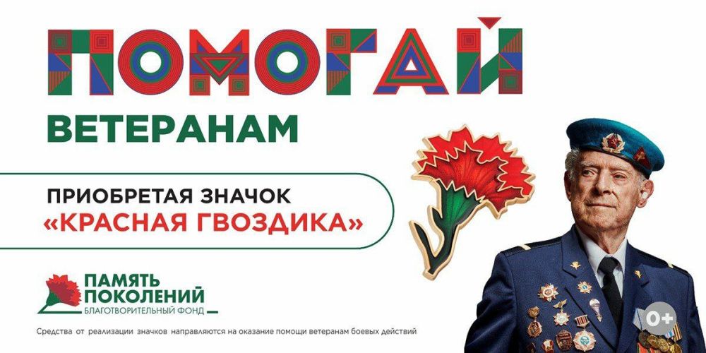 ������� ��������. � ������� ��� �� ���� ������ ���������� ����������������� ����� �������� ��������. ���� ����� � ������� �������� ��� �������� ����������� ������ ��������� ������� ������������� �����