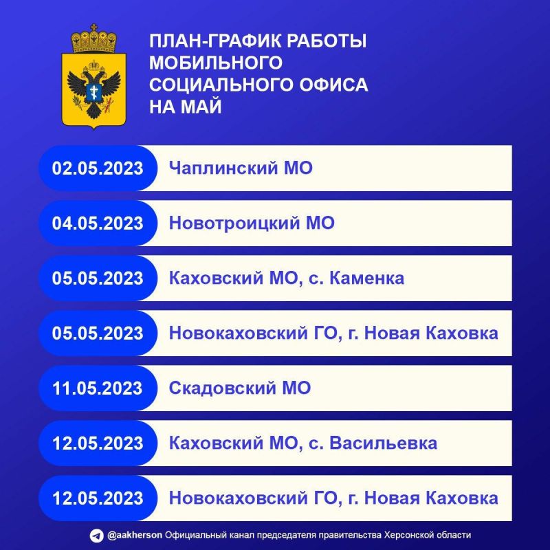 ������ ����������: ����� ���. 11134. ������� ������������ �� ����� � �������������� ��������� ������� ���������� ������� ��������� �� �������. ��������, ��� �� ������ ����� �� 12 ����� ��������� ���� ����������� ����� 900