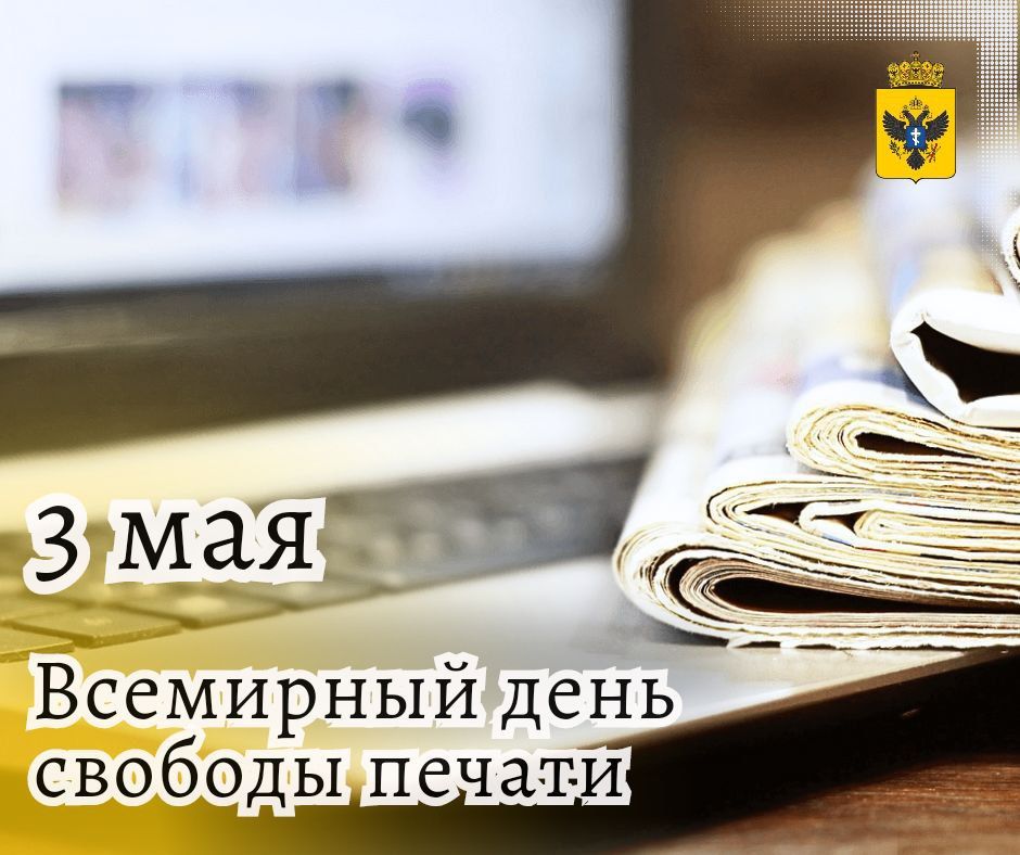 3 ��� � ��������� ���� ������� ������