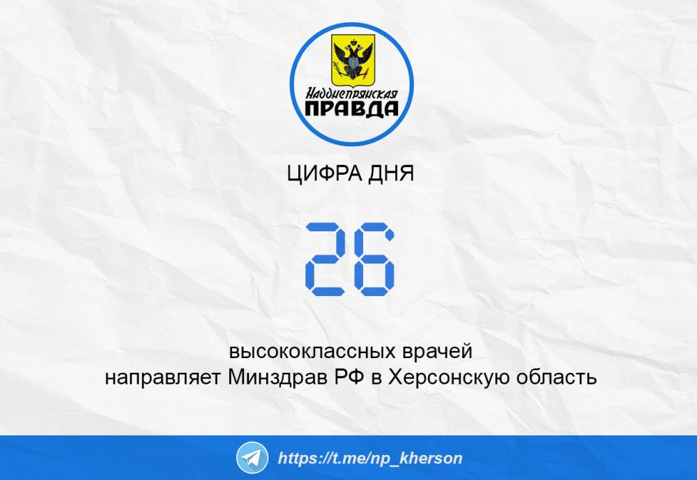 ������� �������. �������� �� ���������� 36 �������� �� 4 �������� ������ � ���������� �������