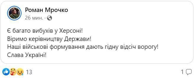 ��������� �������� ��������������� ������� �������� � ������������� �����