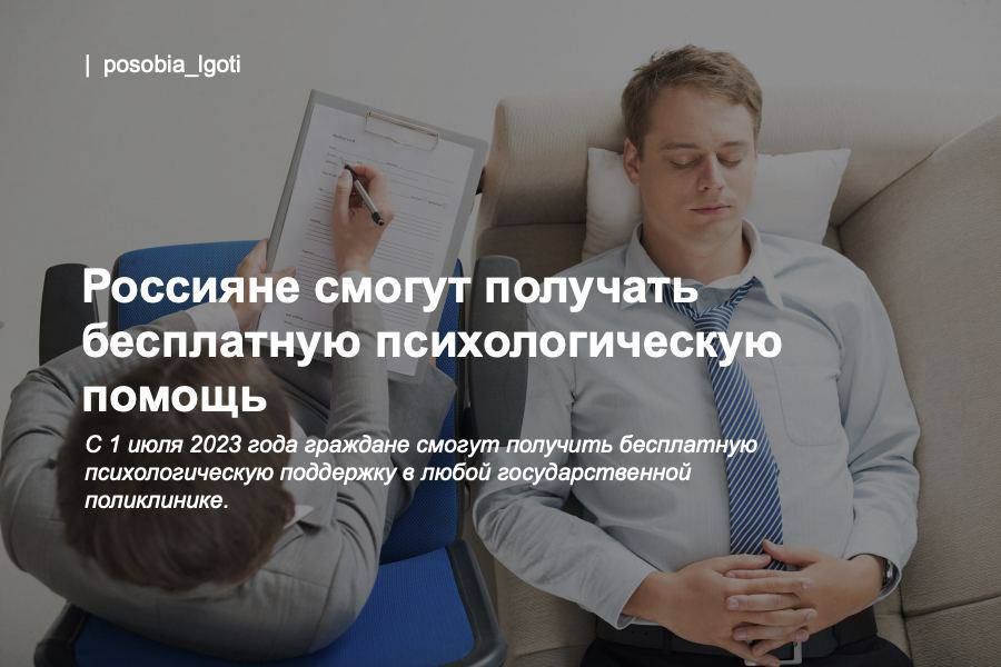 �������� ������ �������� ���������� ��������������� ������