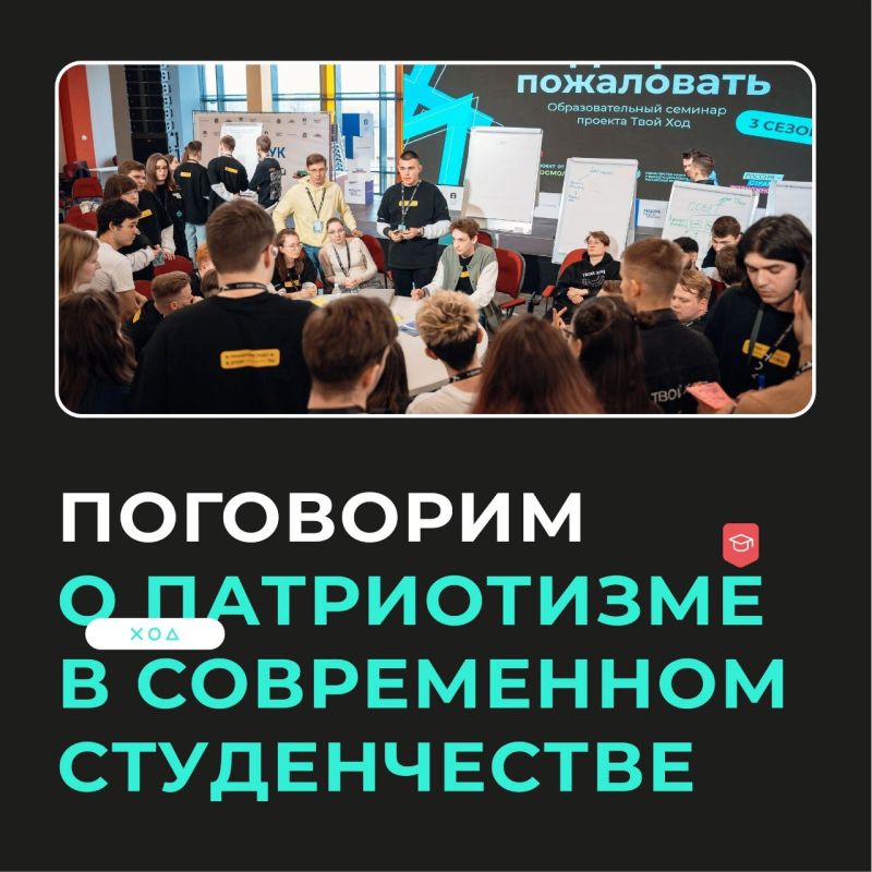 ��������� � �����������