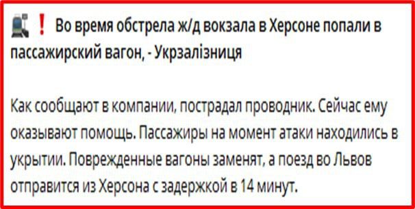 ���������� telegram-������ �������������� ���������� �� �������� ����������� ���������������� ������� ����������� �������� 3 ��� 2023 ����