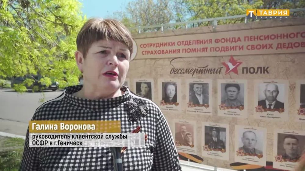 � ��������� ���������� ����� � ������� ������� ������������� ����� "����� ������"