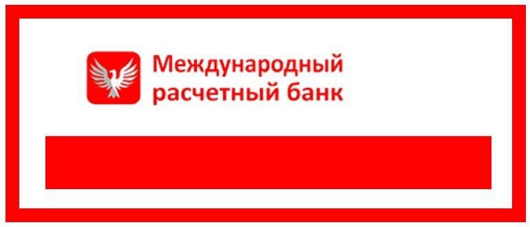 ��������� ��� ����� ������ ��������� ��������