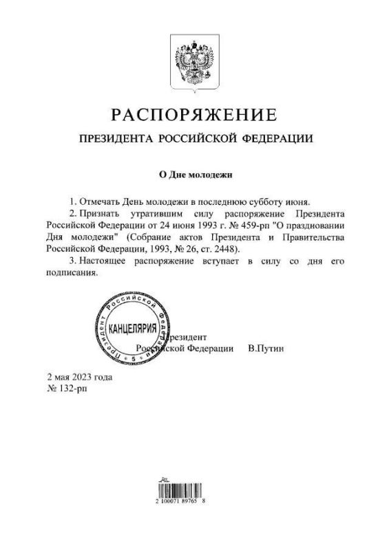 �������� ����� ������������ �������� ���� �������� � ��������� ������� ���� � ��������