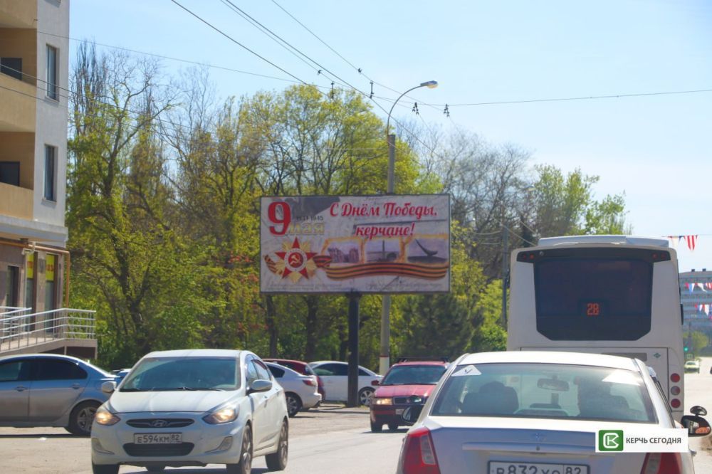 ����� ����� �������� � 9 ���