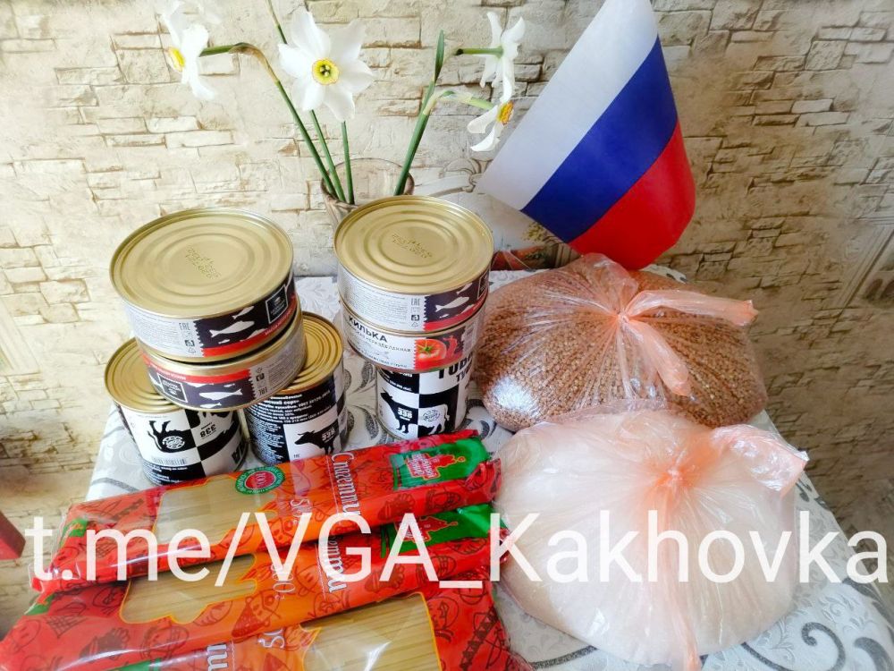 � ���������� �� ������ 63 ������ ������������ ������