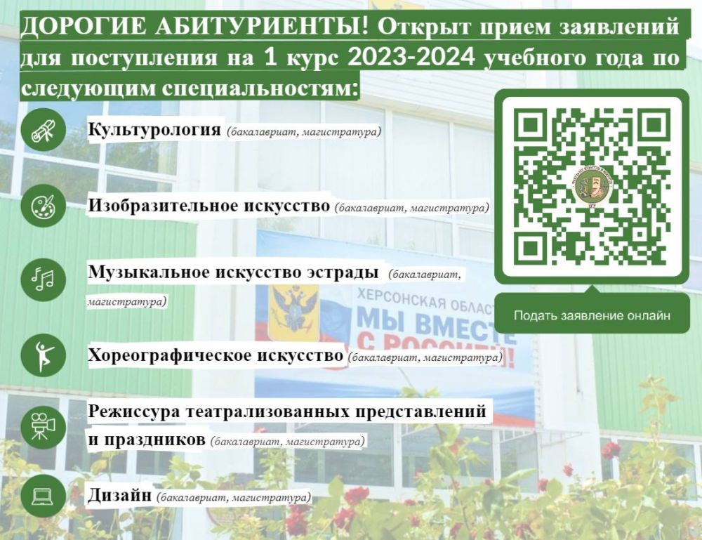 �������� ����������� �� ����������� ������ �������� ��������� �����������