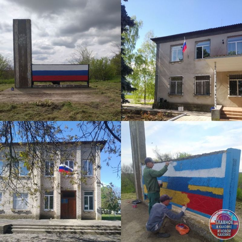 �������������� ����� �������� � 9 ���