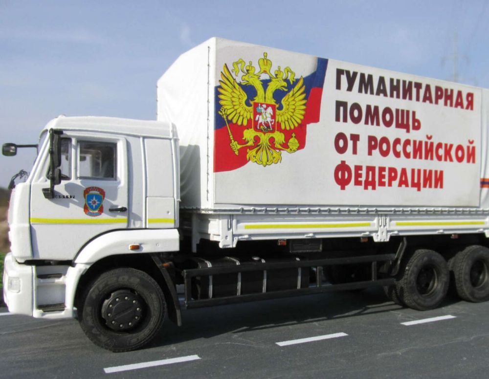 ���������� - ������������ ������