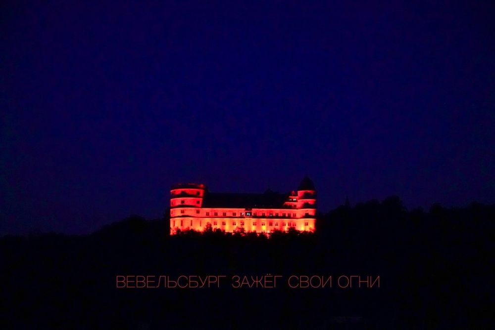 �� ��������� 17 ����: ����������� ���� ���� ����