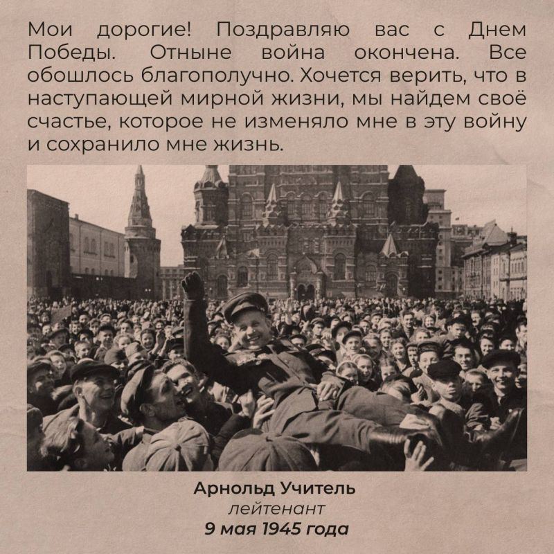 ����, ���� ����� ��� ��� ��������