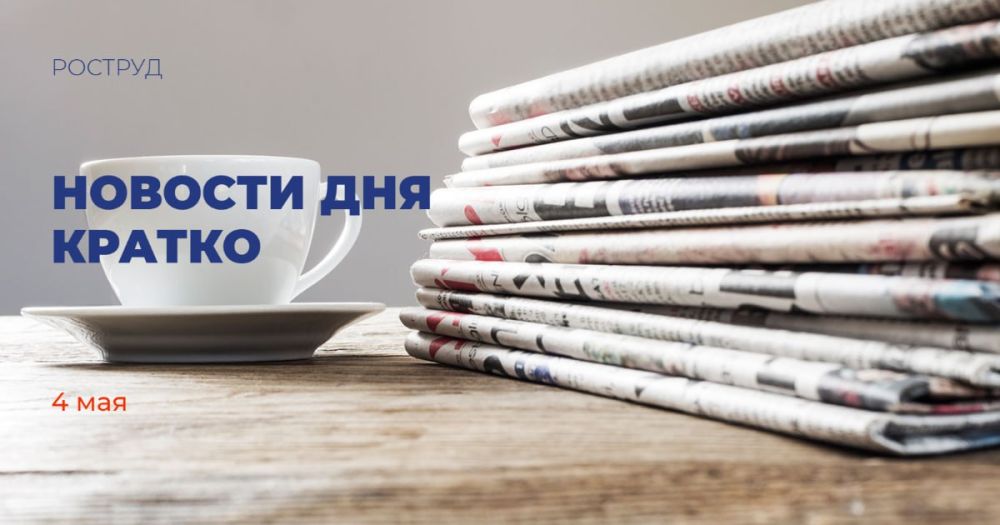 ������������� �������� ���������� �������� ����������� �������� �� ��������