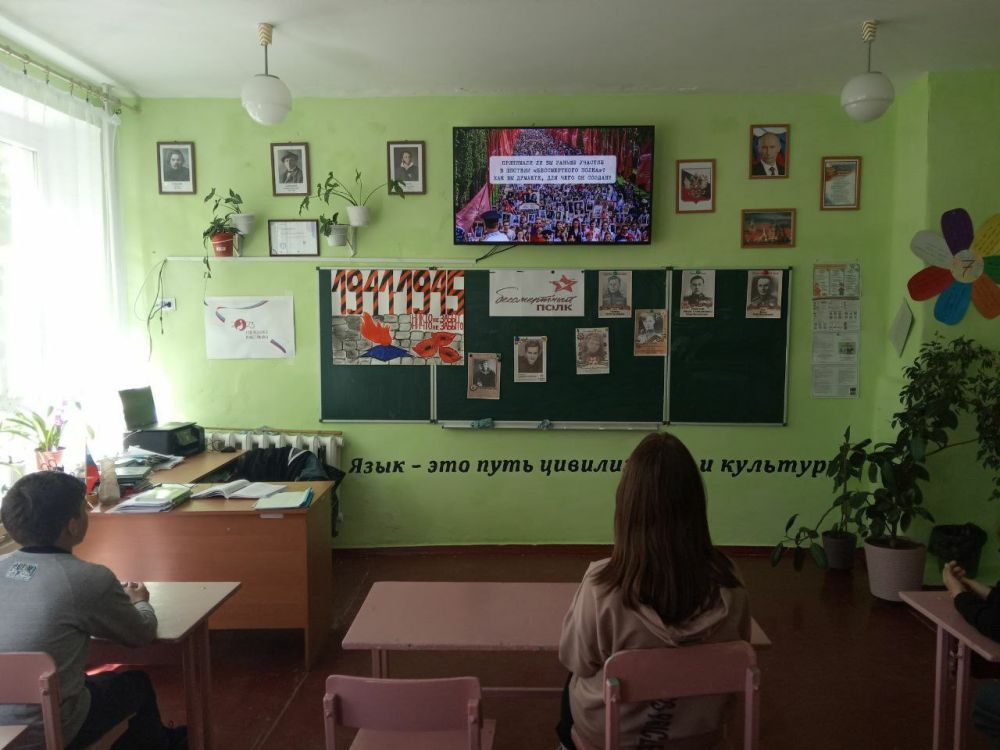 4 ��� � ���� �� "������������ ����� ���������������� ��" ���� ��������� ����������� ����������� ������� ������������� �����