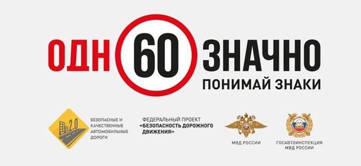 ���������������� ���������� �� ������������ ����������� ������