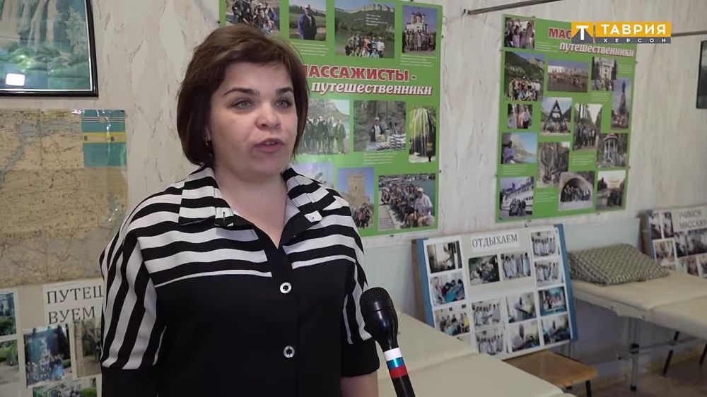 � ���������� ����������� �������� ������������� ���� ����������: ������������ ��������� �������������� �����