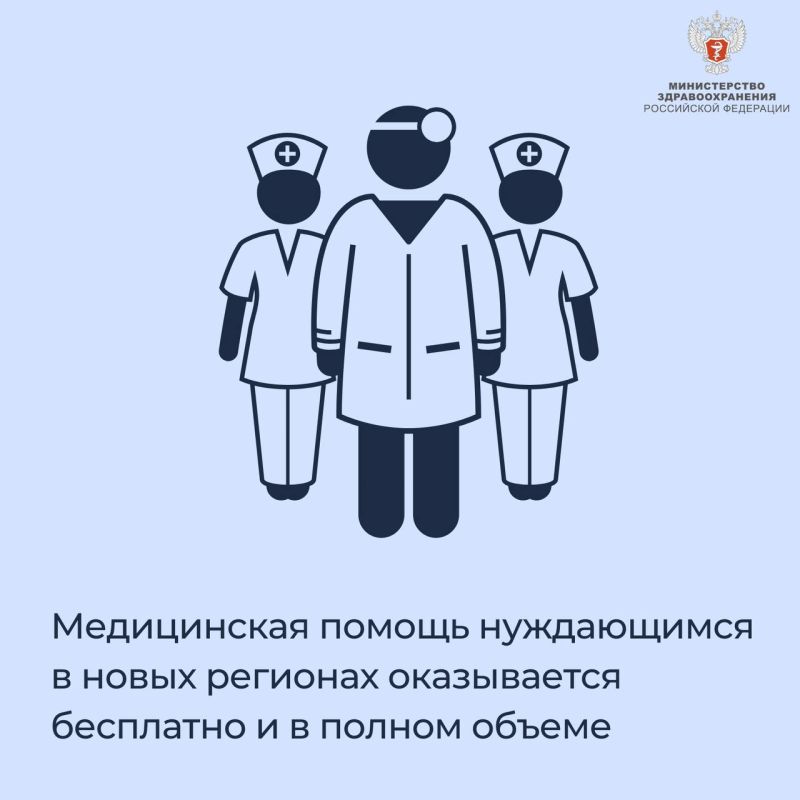 ����������� ������ ����������� � ����� �������� ����������� ��������� � � ������ ������