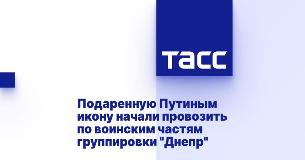 ���������� ������� ����� ������ ��������� �� �������� ������ ����������� "�����"