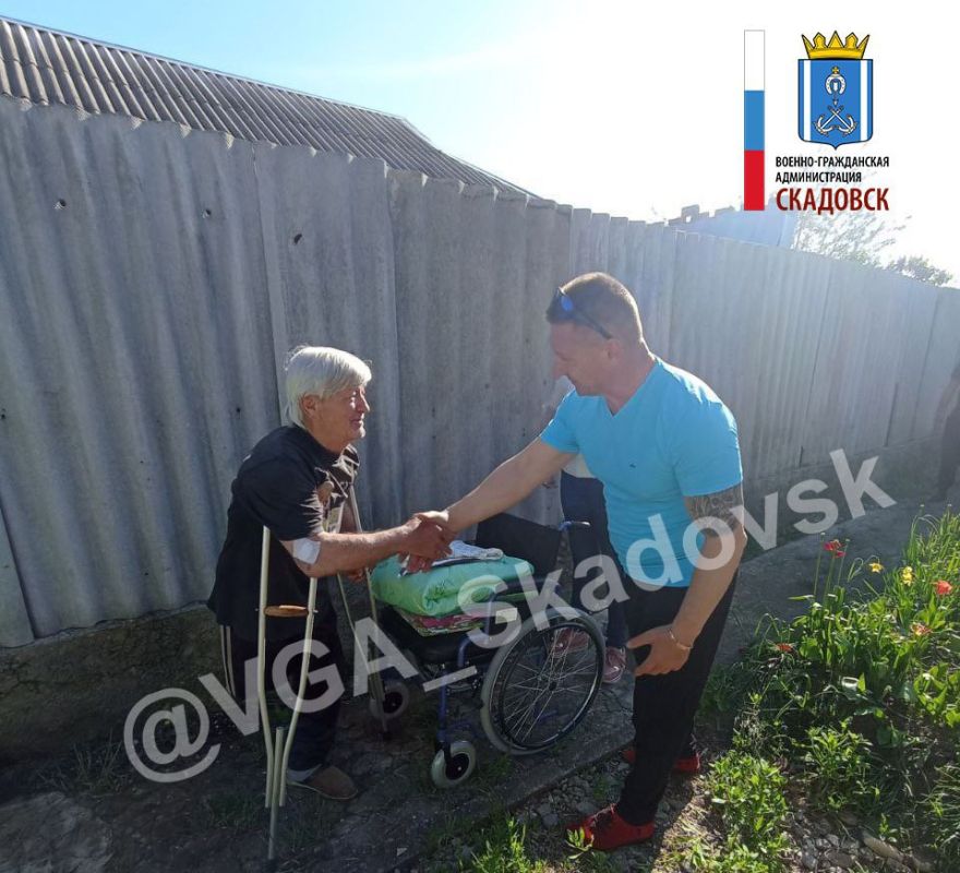 ����� �� ������, ����� �� �����!