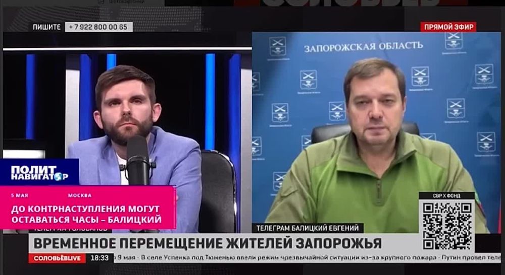 ���� ����: ��� ���� ������ ��������. �� ����������� ��� ����� �����. �� ���� ������ ������� �������� �����. �� ������, ���...