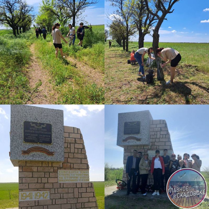 В Скадовском округе привели в порядок памятник героям ВОВ