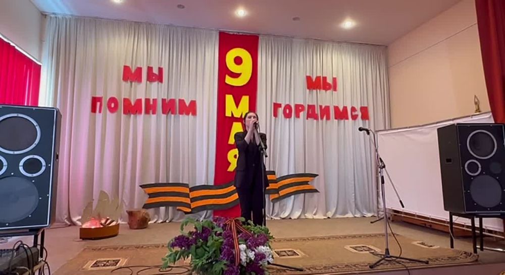 �������, � ���������� 9 ���, �������� � ���������� ����������� ������������ �������� ��������� � ������� ����, ����� �������� ����� �������� ������� � �������� �� ������� ������ ������ ������ ��� ���������� ���������