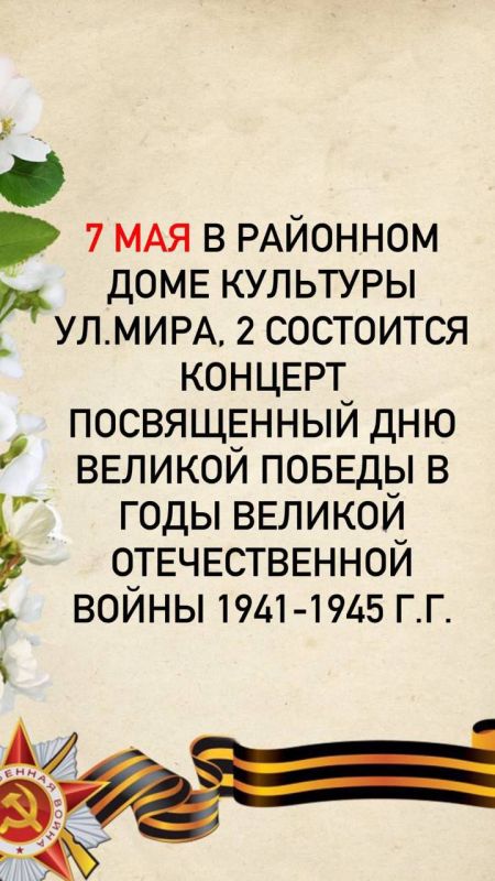 ���������� �� �������. ���� ������ � ������� ������������� ����� 1941-1945 ��. ������ ��� � ��������� � ����� �������...