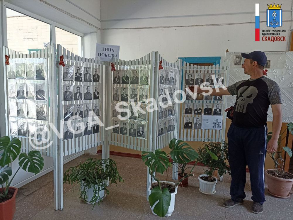 "���� �����". ���������� ��� �������� ��������� ��������� ������� ����������� �������������� ������ ������� ����� "���� �����"