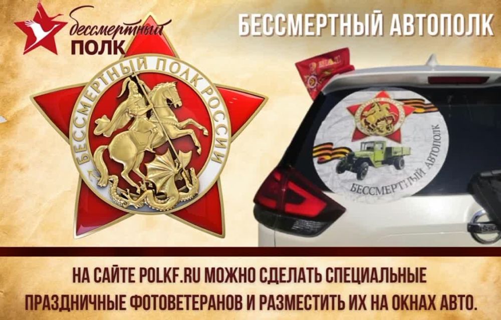 ���� ������ ������ � ����� ������� �� ���. � ������ ��� �����, ������� �� �� ��������� ������� ������������� �����