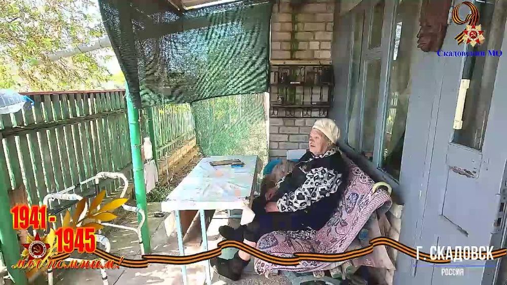 ����� �� ������, ����� �� �����!