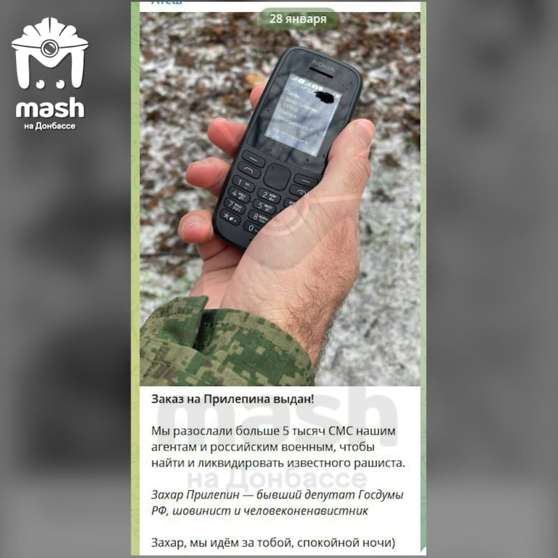 ��������������� �� ��������� �� ������ ��������� ����� �� ���� �������� "����"