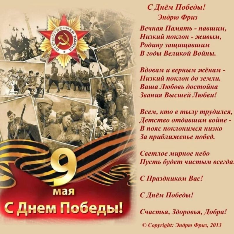 ��������������� ����������