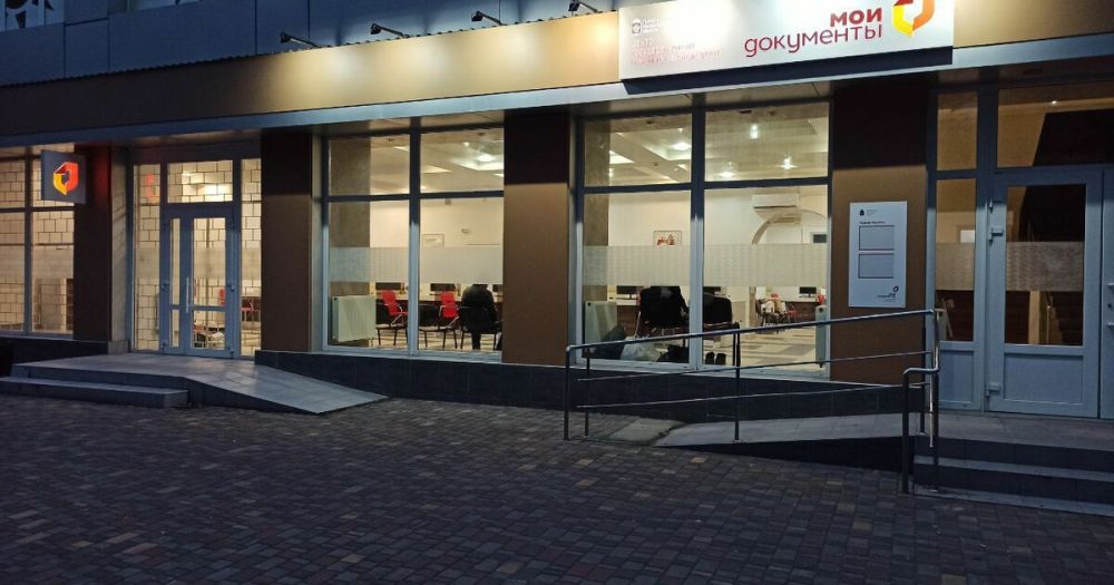 � ��������� 10 ��� 2023 ����� ������ ���� ���