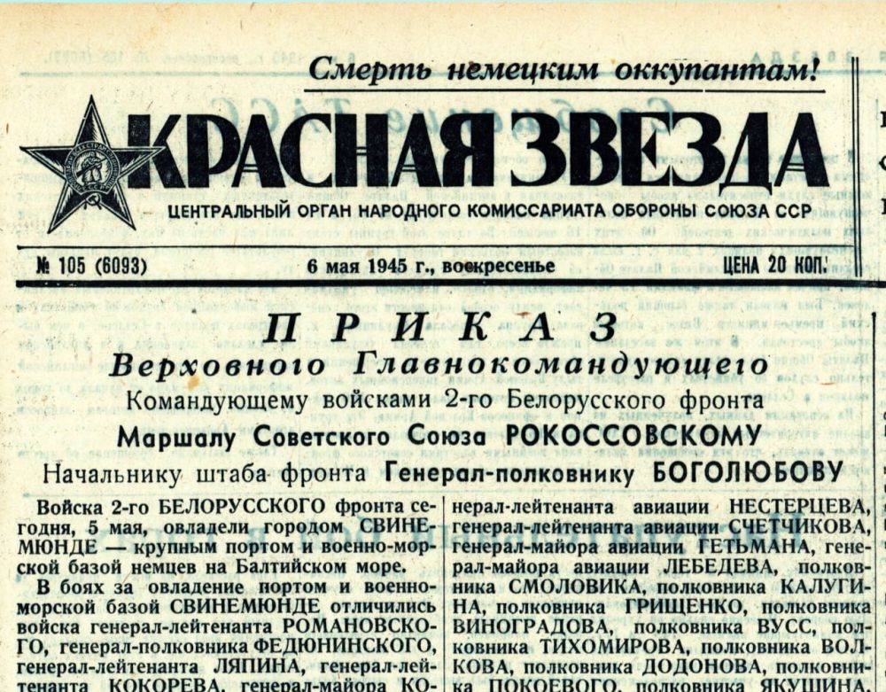 ���� ������� ����� ������� � ������ ����