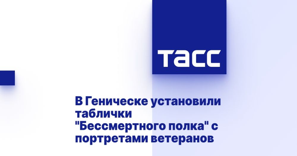 � ��������� ���������� �������� "������������ �����" � ���������� ���������