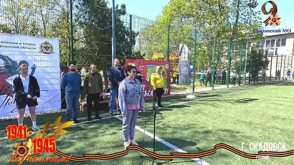 ������ ���� �������� ������� � ���������