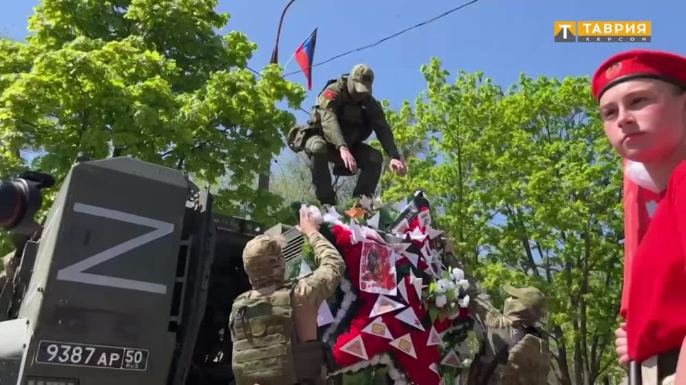 � ���������� ������� ��������� ������� "����� ������: �������� � ����������"