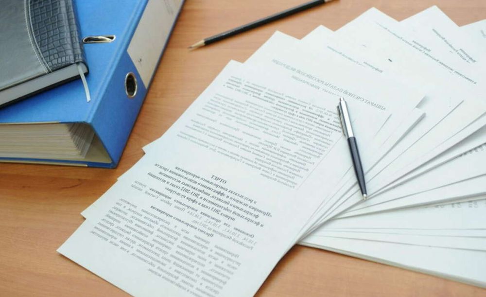 � ��������� 10 ��� ������ ���� ���