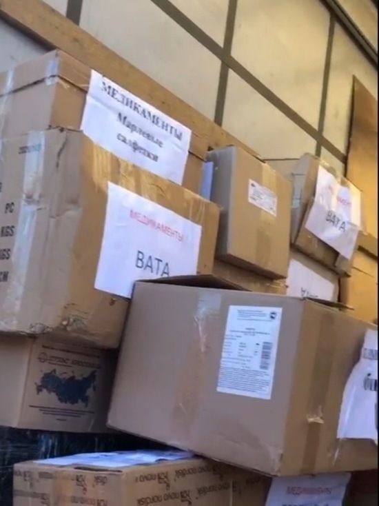 С 1 мая костромичи могут отправлять посылки бойцам СВО бесплатно Почтой России