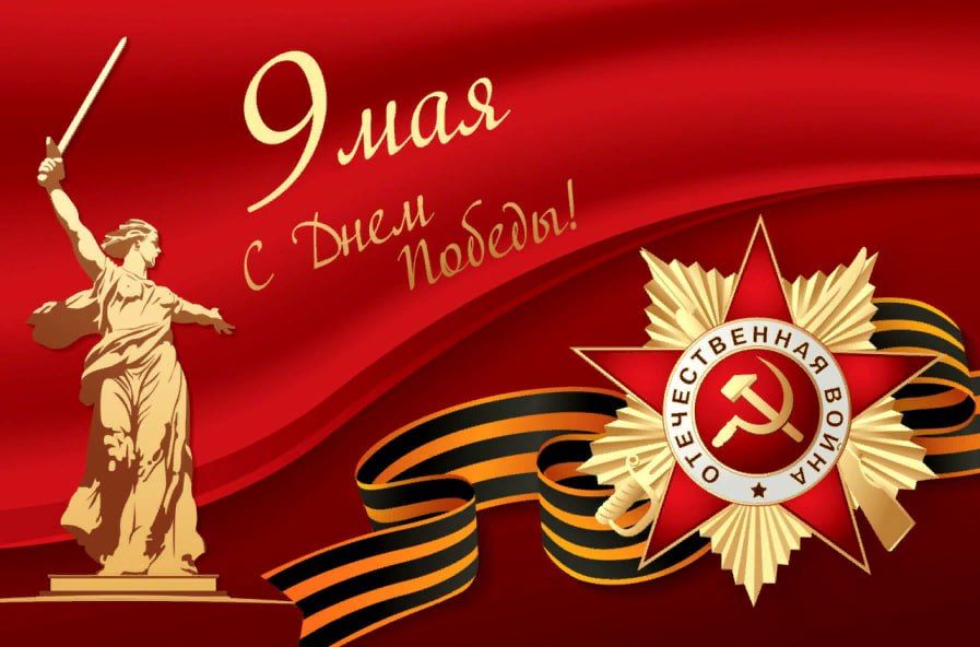 ������� ����������������!