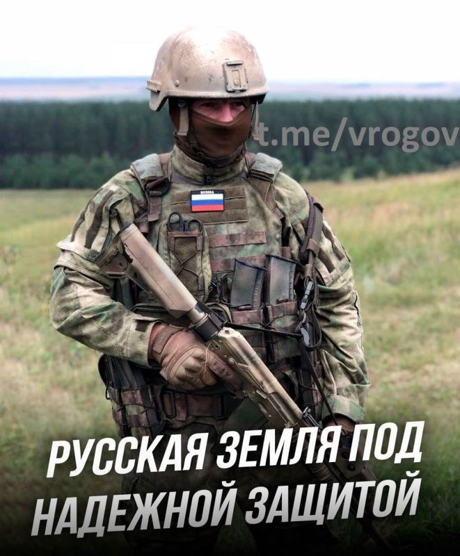 �������� �����: � ������������� ����� ���������� �� ����������� ������